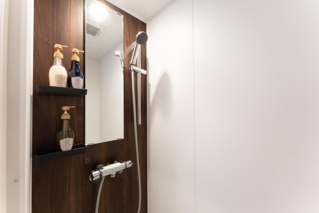 Apartament 強羅base B棟 - Gora Base B Hakone Zewnętrze zdjęcie