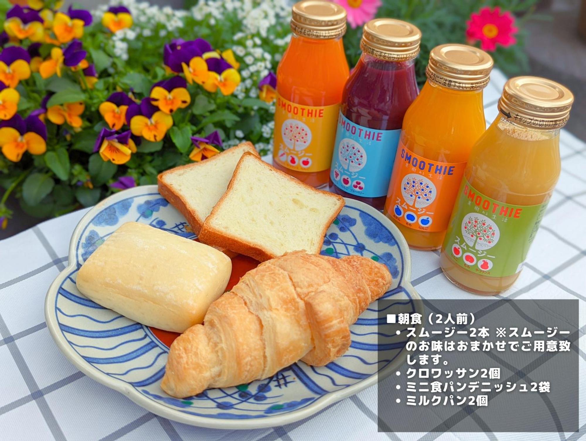 Apartament 強羅base B棟 - Gora Base B Hakone Zewnętrze zdjęcie
