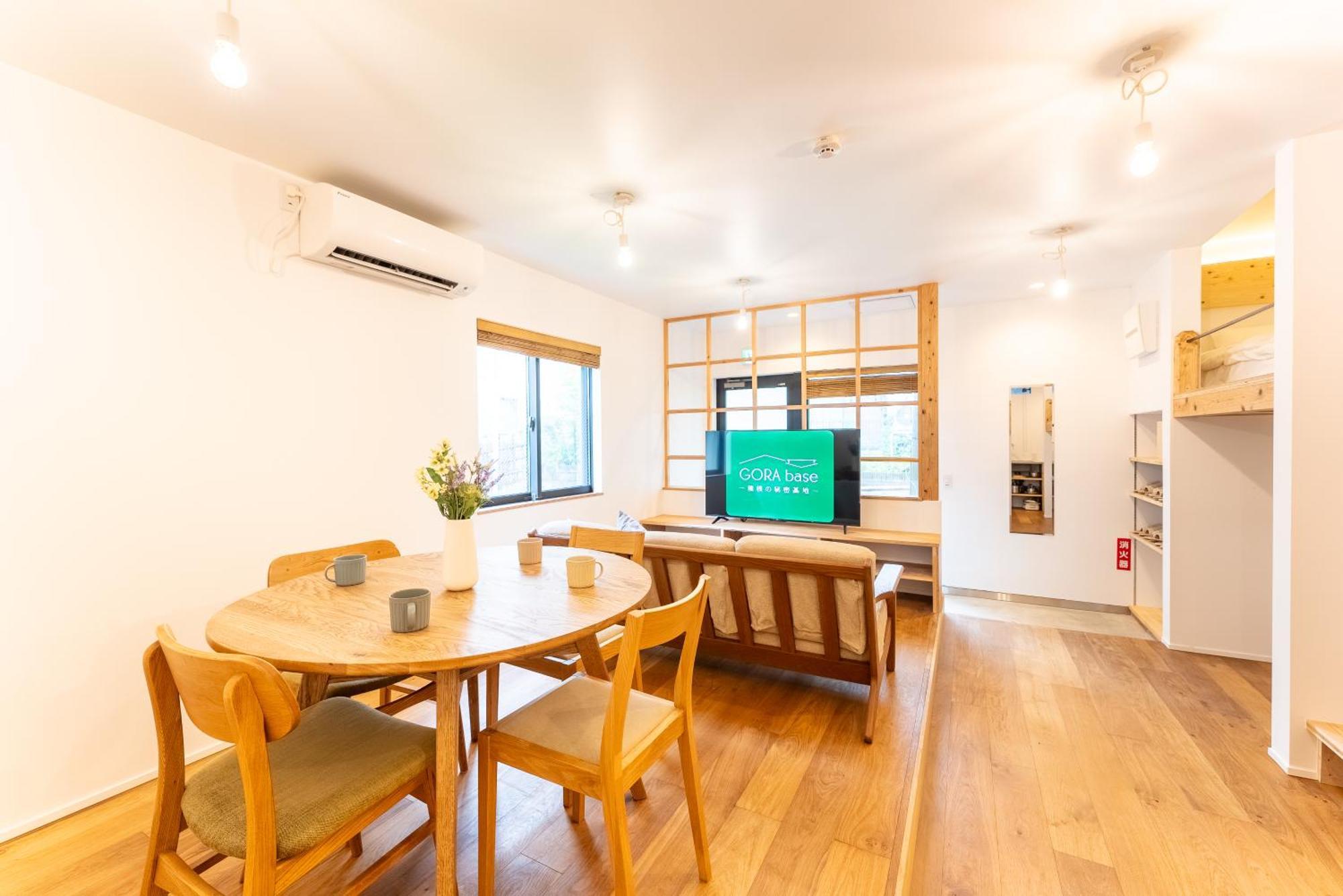 Apartament 強羅base B棟 - Gora Base B Hakone Zewnętrze zdjęcie