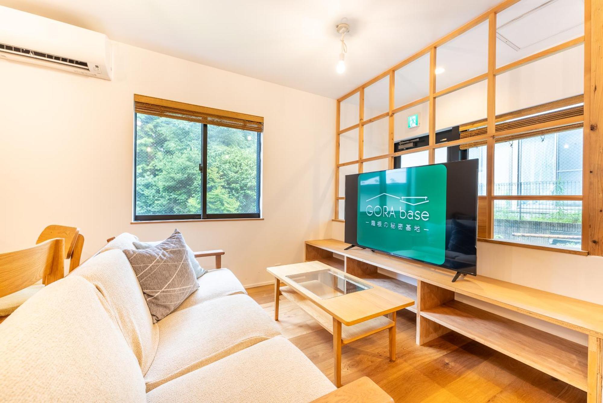 Apartament 強羅base B棟 - Gora Base B Hakone Zewnętrze zdjęcie