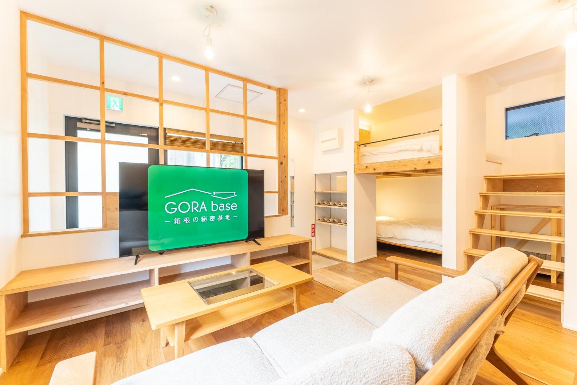 Apartament 強羅base B棟 - Gora Base B Hakone Zewnętrze zdjęcie