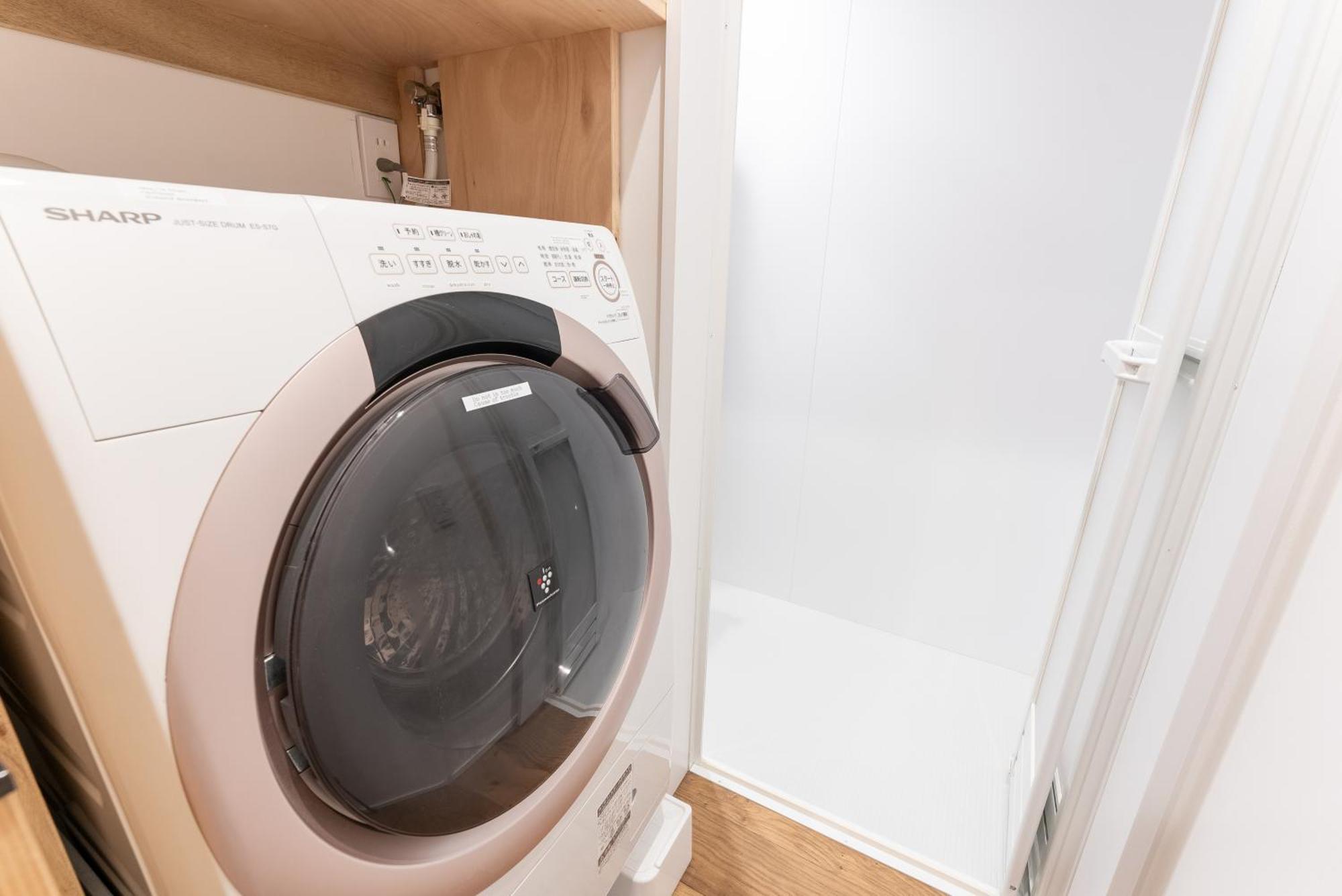 Apartament 強羅base B棟 - Gora Base B Hakone Zewnętrze zdjęcie