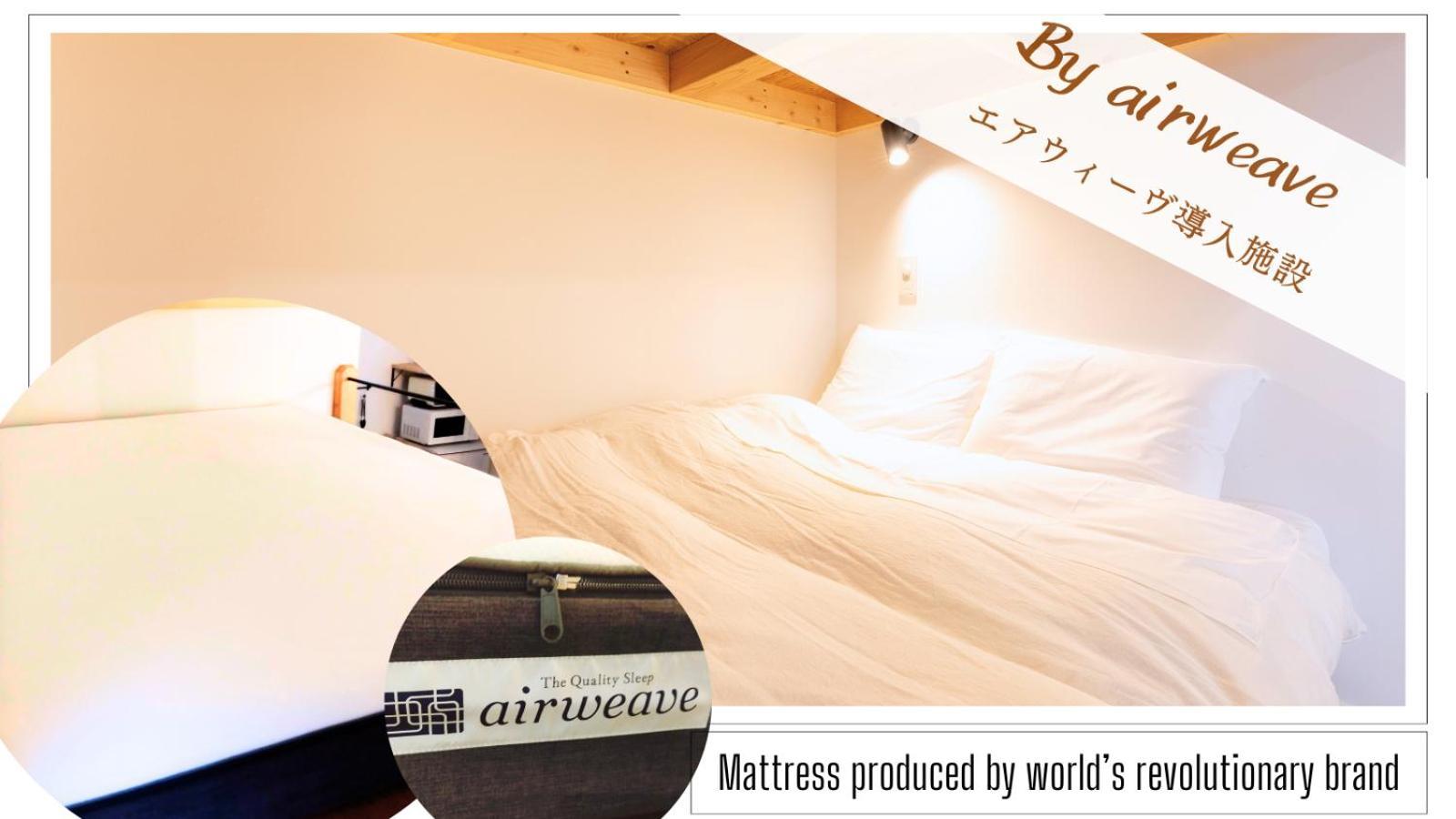 Apartament 強羅base B棟 - Gora Base B Hakone Zewnętrze zdjęcie
